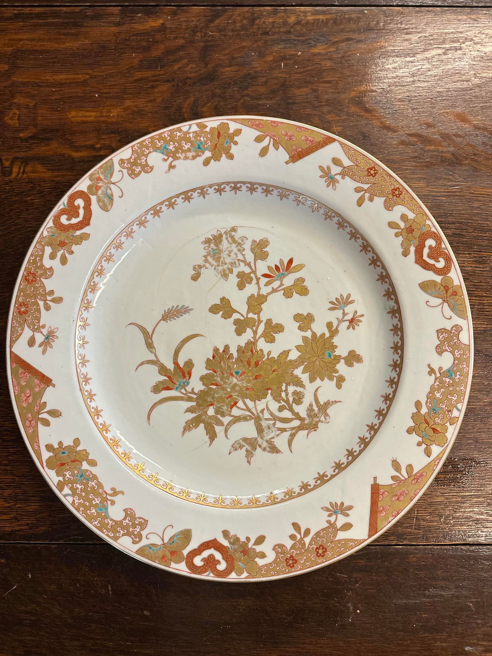 1700's, Yongzheng Quinn Dynasty 1723-1735 - Large Platter 15" Imperial Serving Dish - 8