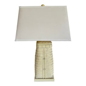 1960's Tall Wicker Basket Asian Table Lamp