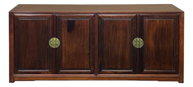 Oriental Brown Rosewood MoonFace Credenza Sideboard Console Cabinet