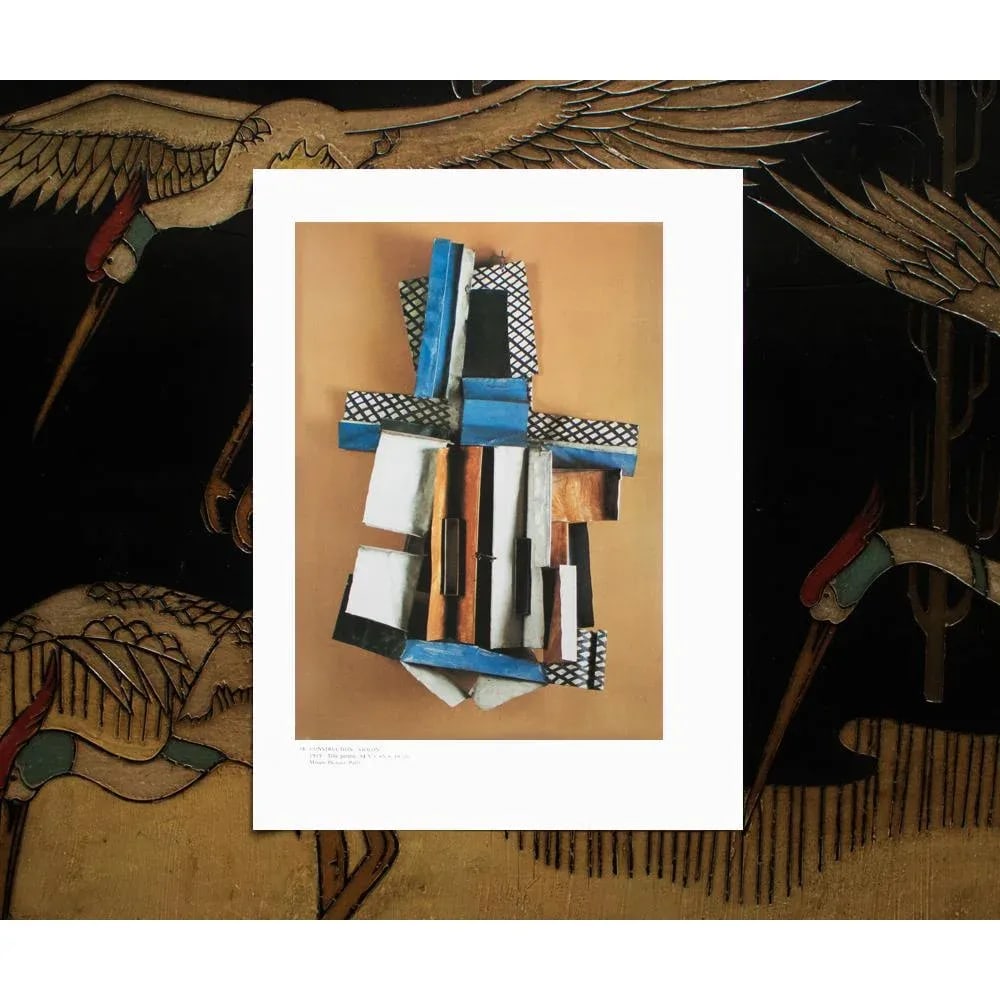 1985 After Pablo Picasso "Nude Seated on a Red Chair", First Edition Parisian Full-Color Print - 6