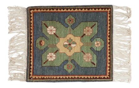 Vintage Yerevan Square Rug Mat - 1'10" X 2'1"