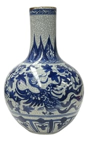Oriental Blue White Crackle Base Phoenix Porcelain Art Vase