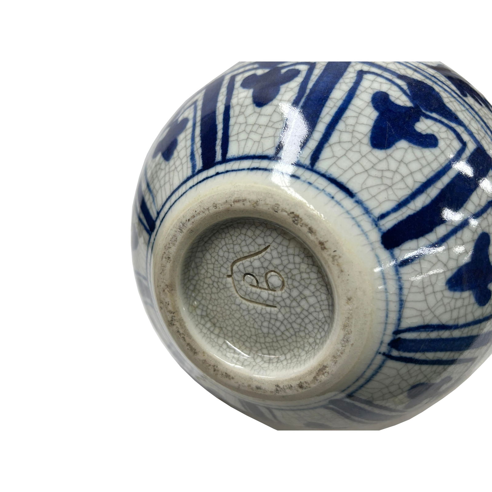 Oriental Blue White Crackle Base Phoenix Porcelain Art Vase - 6