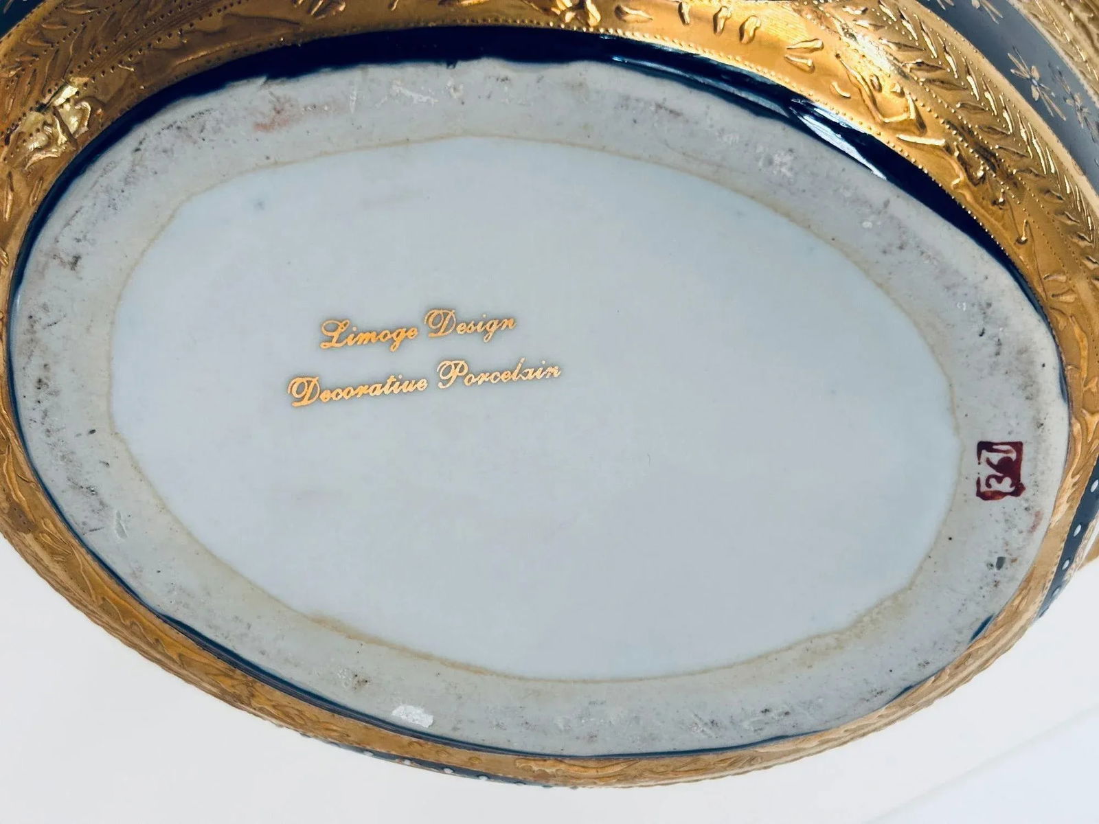 Cobalt Blue Porcelain Basket Vase With 22k Gold Encrustation and Romantic Scene - 8