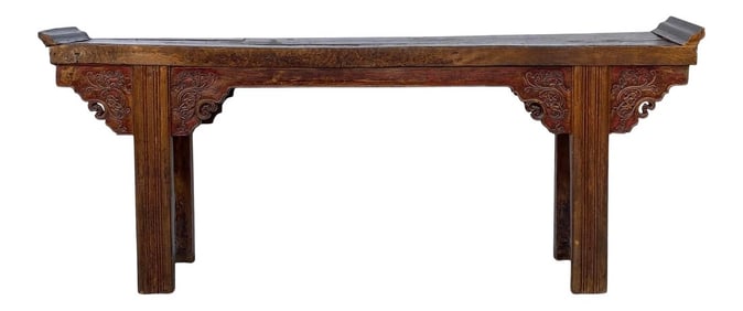 Chinese Rustic Brown Vintage Ru Yi Wood Side Altar Console Table