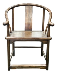 Chinese Oriental Brown Horseshoe Round Back Elm Wood Armchair