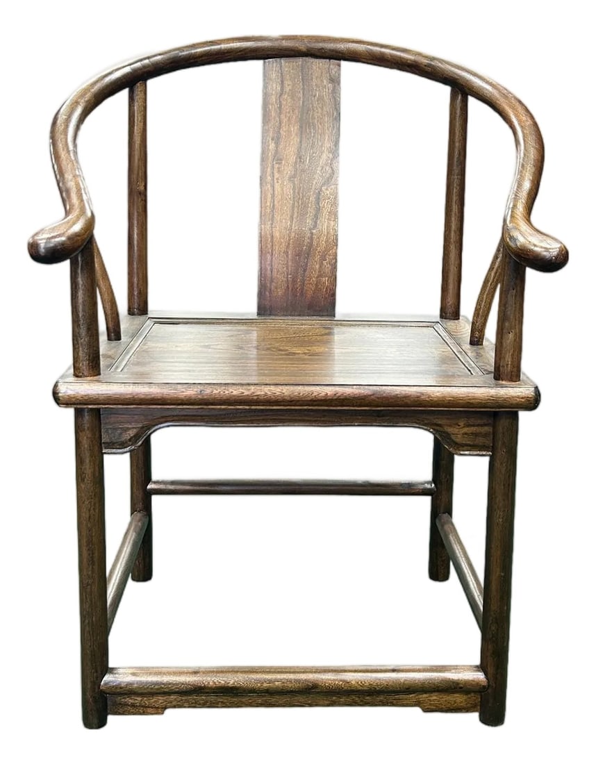Chinese Oriental Brown Horseshoe Round Back Elm Wood Armchair (1 of 7)