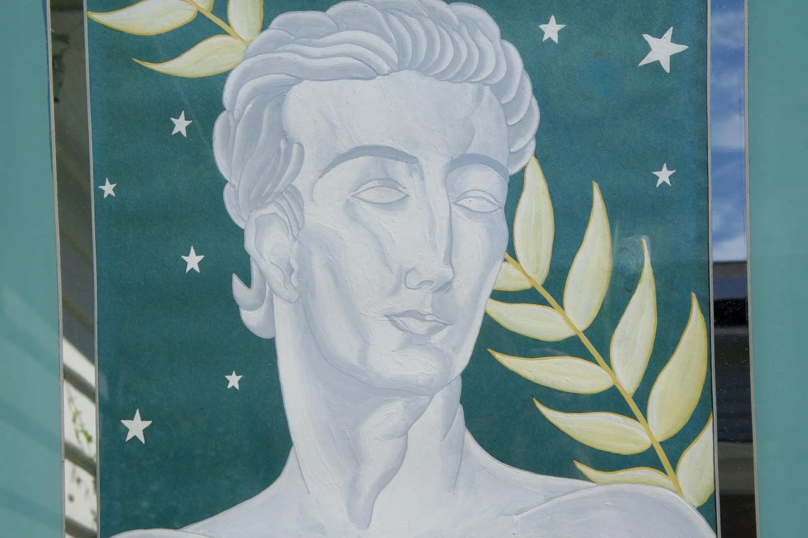 Framed Greek Neoclassical Portrait Painting, Artist Signed - 2