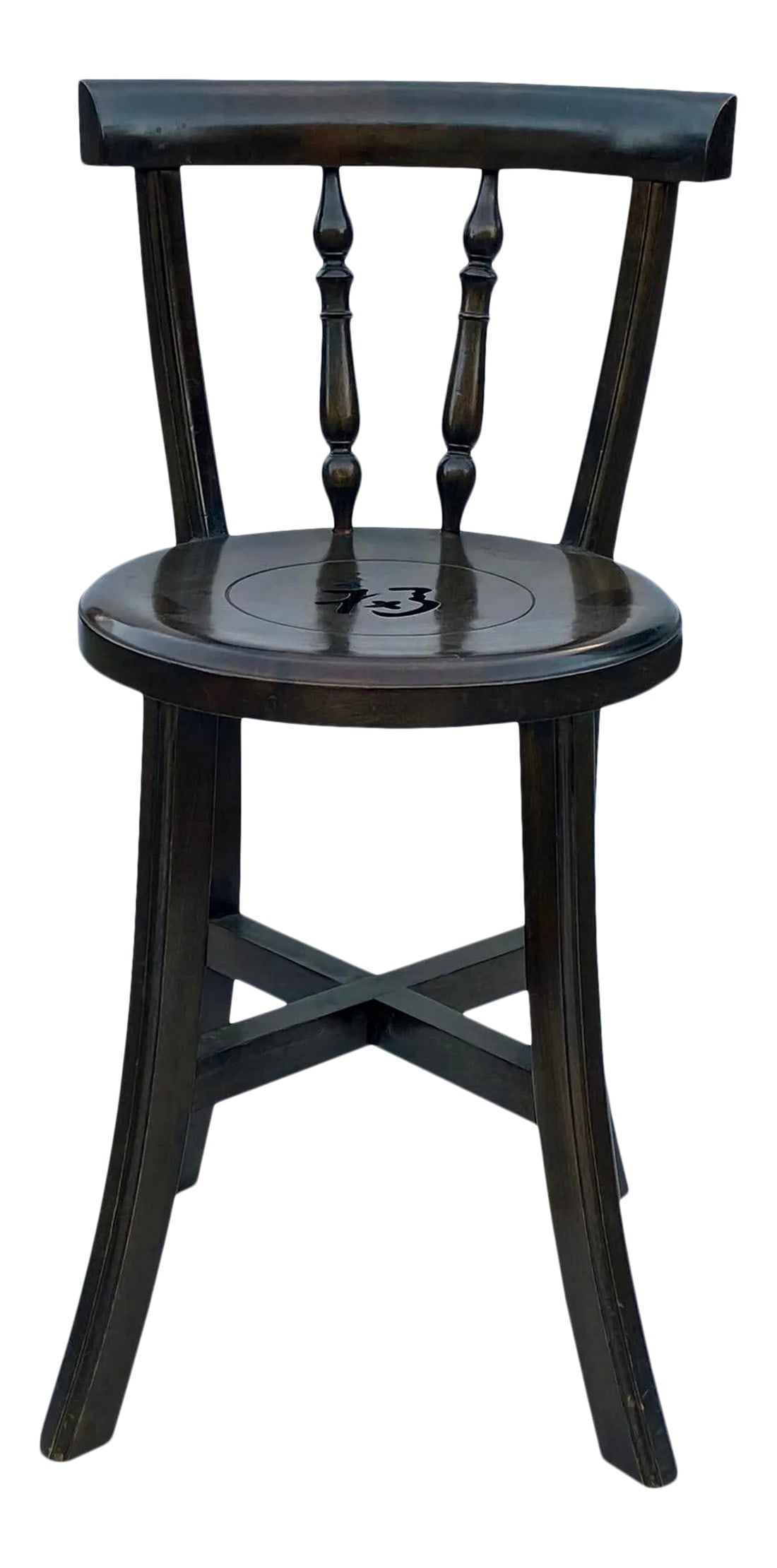 Chinese Handmade Round Brown Stain Fok Side Chair W Back: This is an oriental side chair with a brown color finish and a Chinese "Fok" character carved on the seat. It has four delicate bars design on the back. Chair Dimensions: Dia 15.5" x h29" (Seat 12"