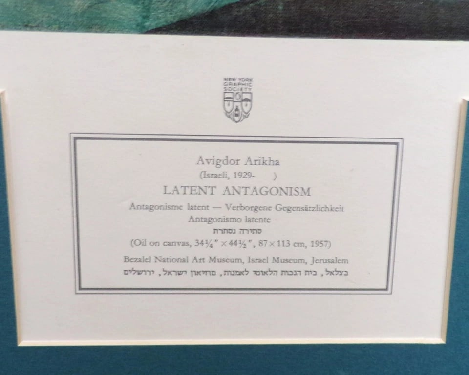 Print Entitled "Latent Antagonism" by Avigdor Arikha, Framed and Matted - 8