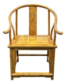 Oriental Light Brown Horseshoe Round Back Elm Wood Armchair