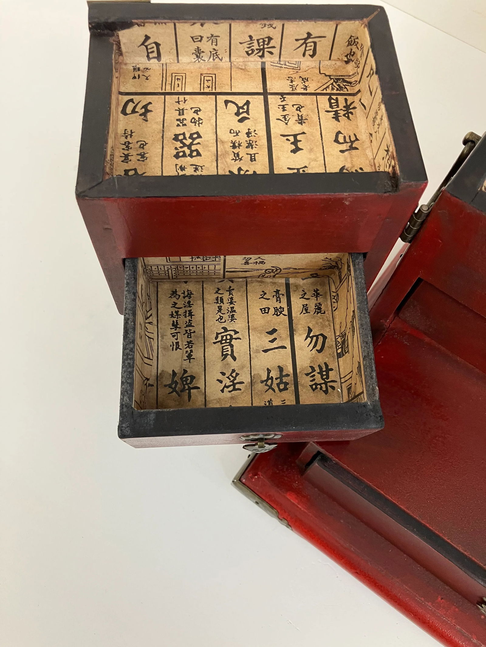 Vintage Red Chinese Scholar's Lacquer Storage Box with Calligraphy Interior - 10