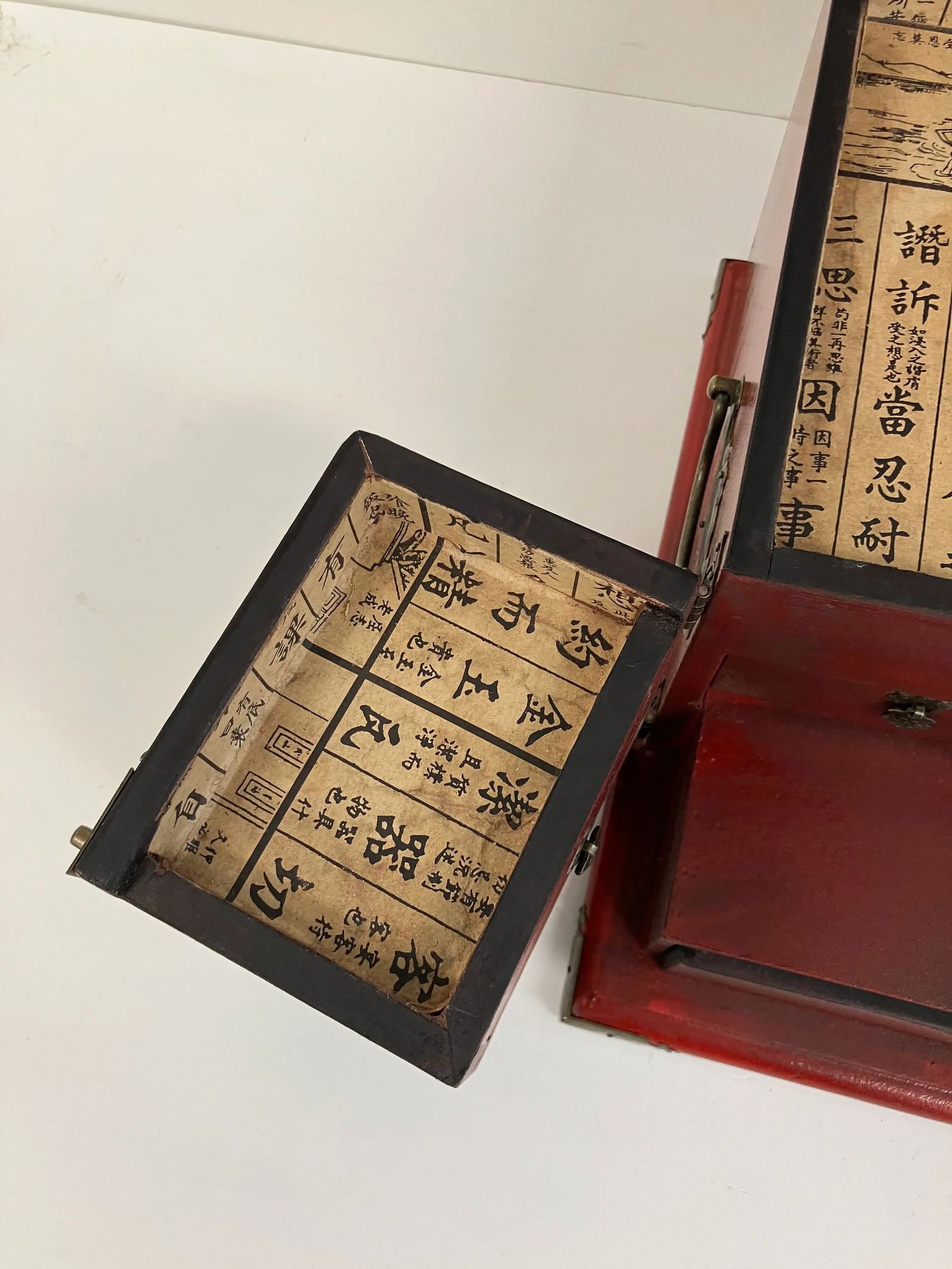 Vintage Red Chinese Scholar's Lacquer Storage Box with Calligraphy Interior - 11