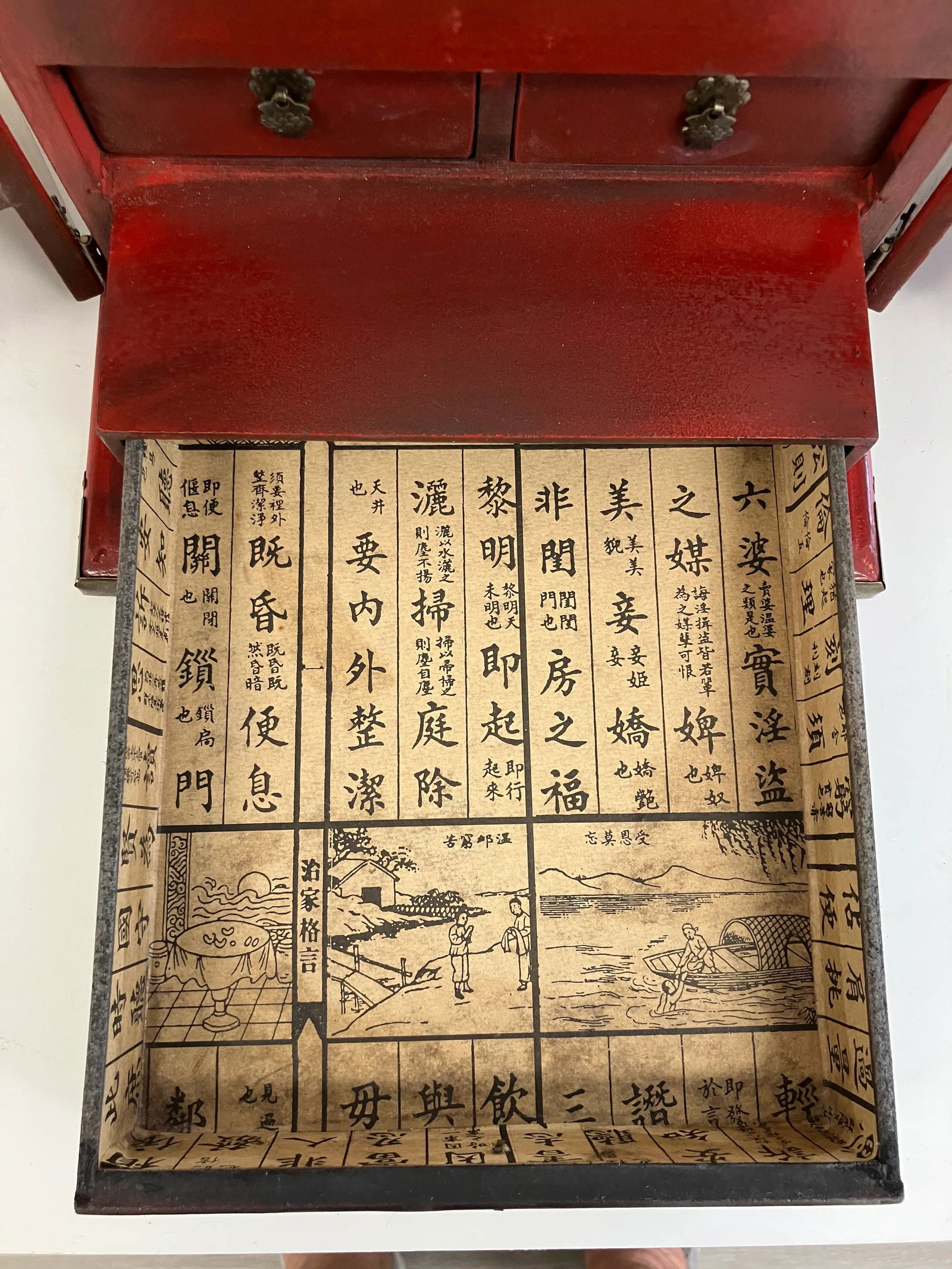 Vintage Red Chinese Scholar's Lacquer Storage Box with Calligraphy Interior - 15