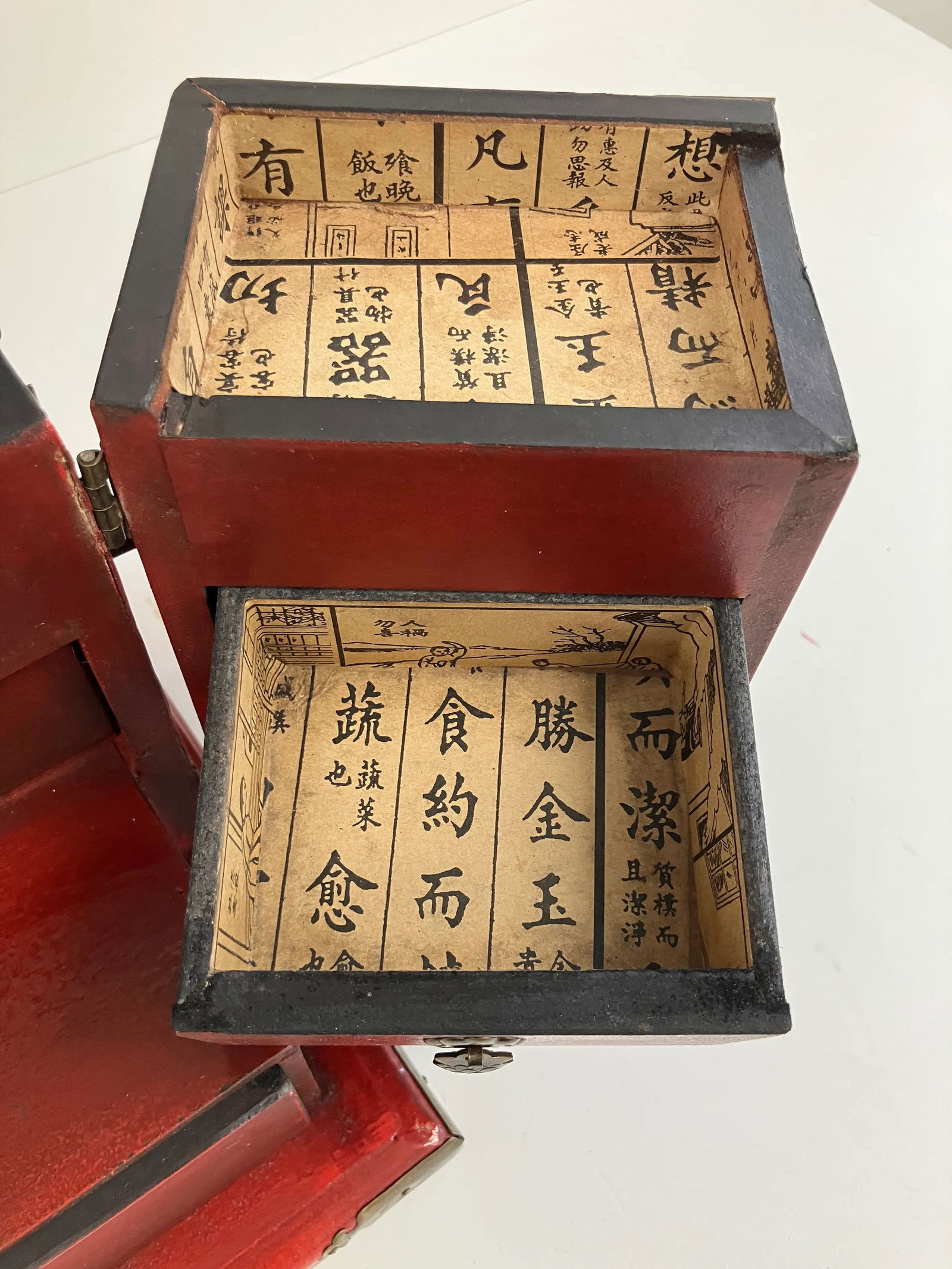Vintage Red Chinese Scholar's Lacquer Storage Box with Calligraphy Interior - 9