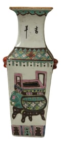 Chinese White Canton Famille Mille Graphic Square Porcelain Vase