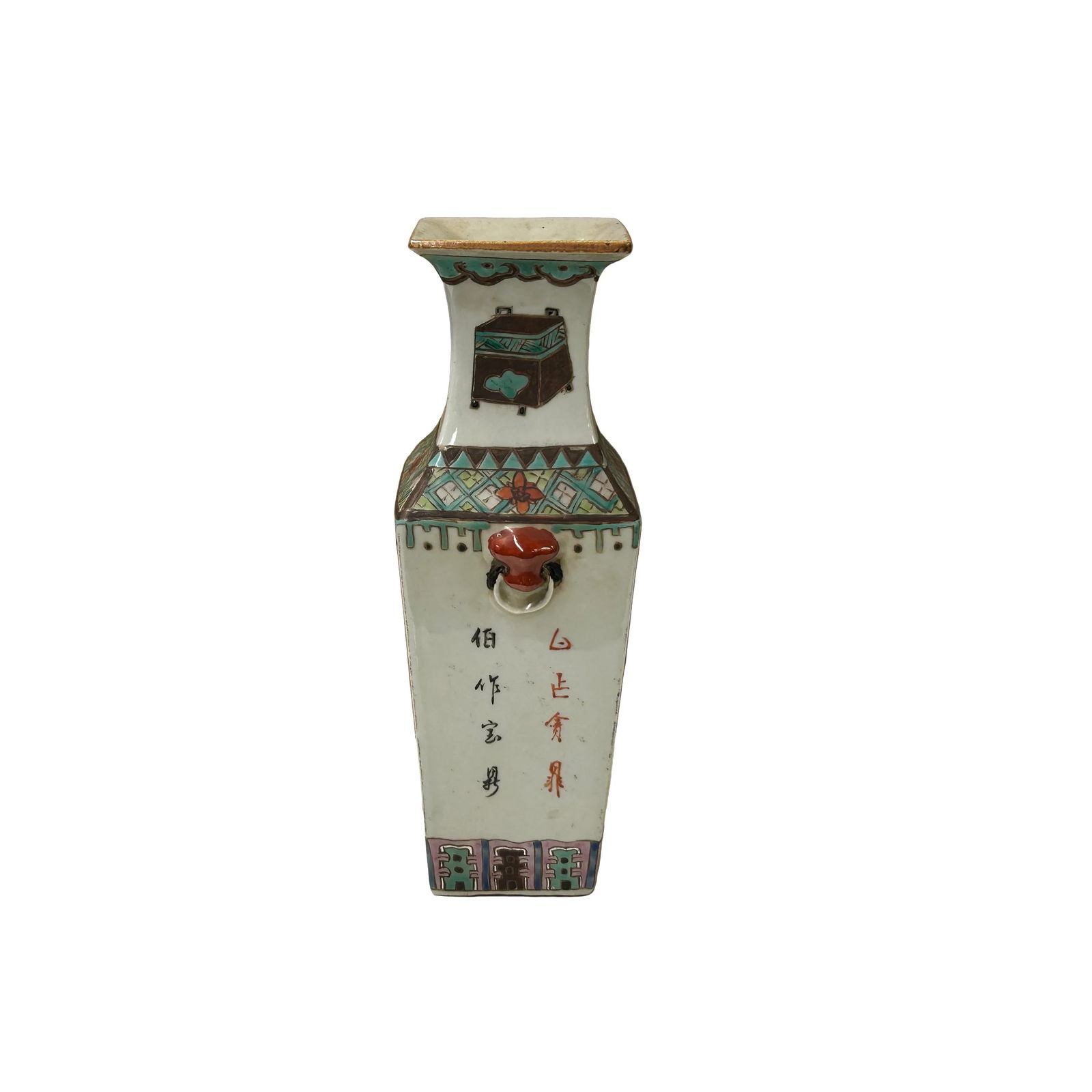 Chinese White Canton Famille Mille Graphic Square Porcelain Vase - 3