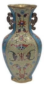 Vintage Cloisonné Vase Dragon Handles and Chinese Floral Motifs
