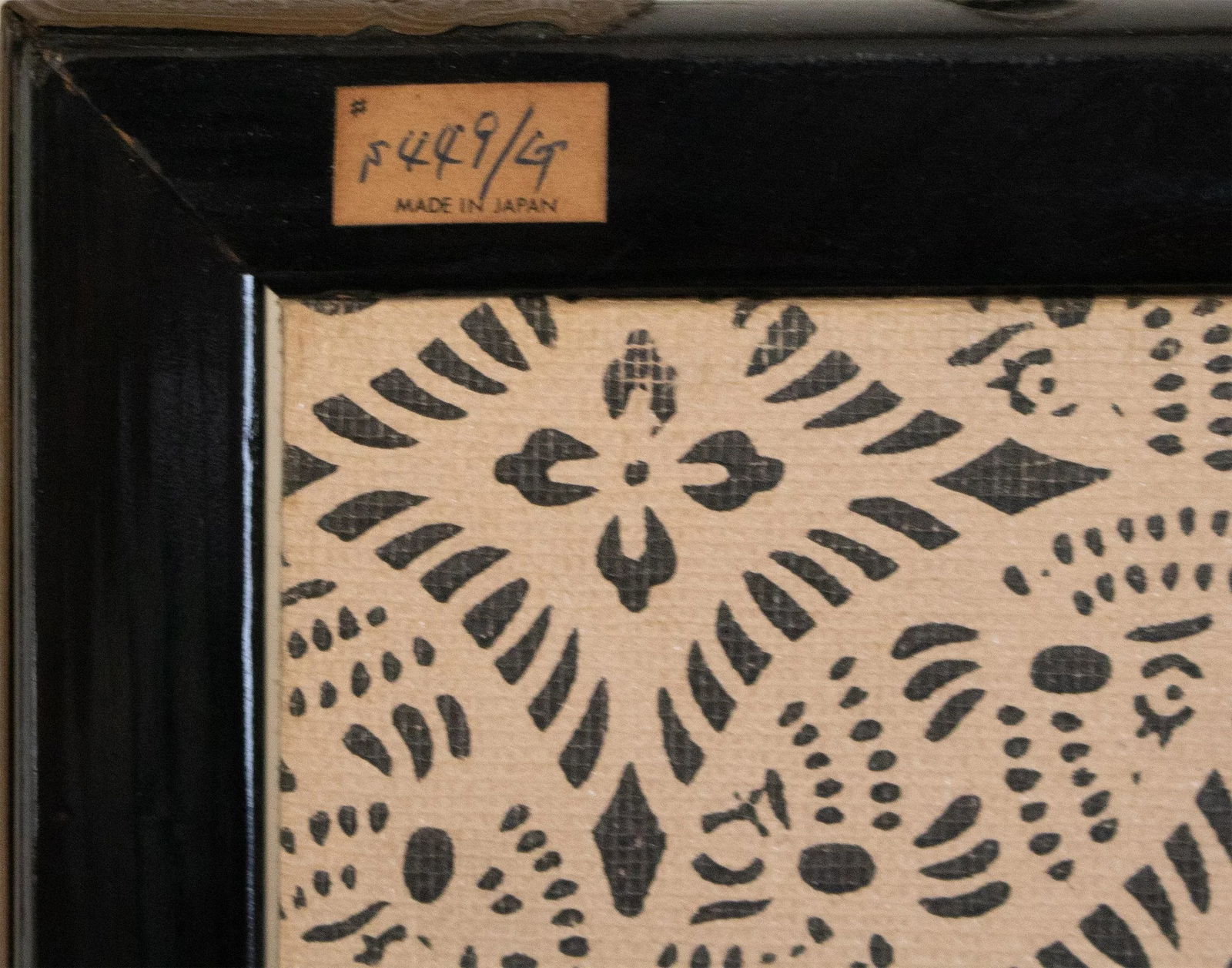 1960s ShÅwa Era Japanese Byobu Screen "Landscape With Gazebo" - 16