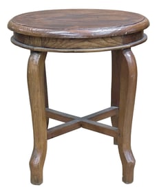 Vintage Oriental Oval Brown Cross 4 Legs Wood Stool