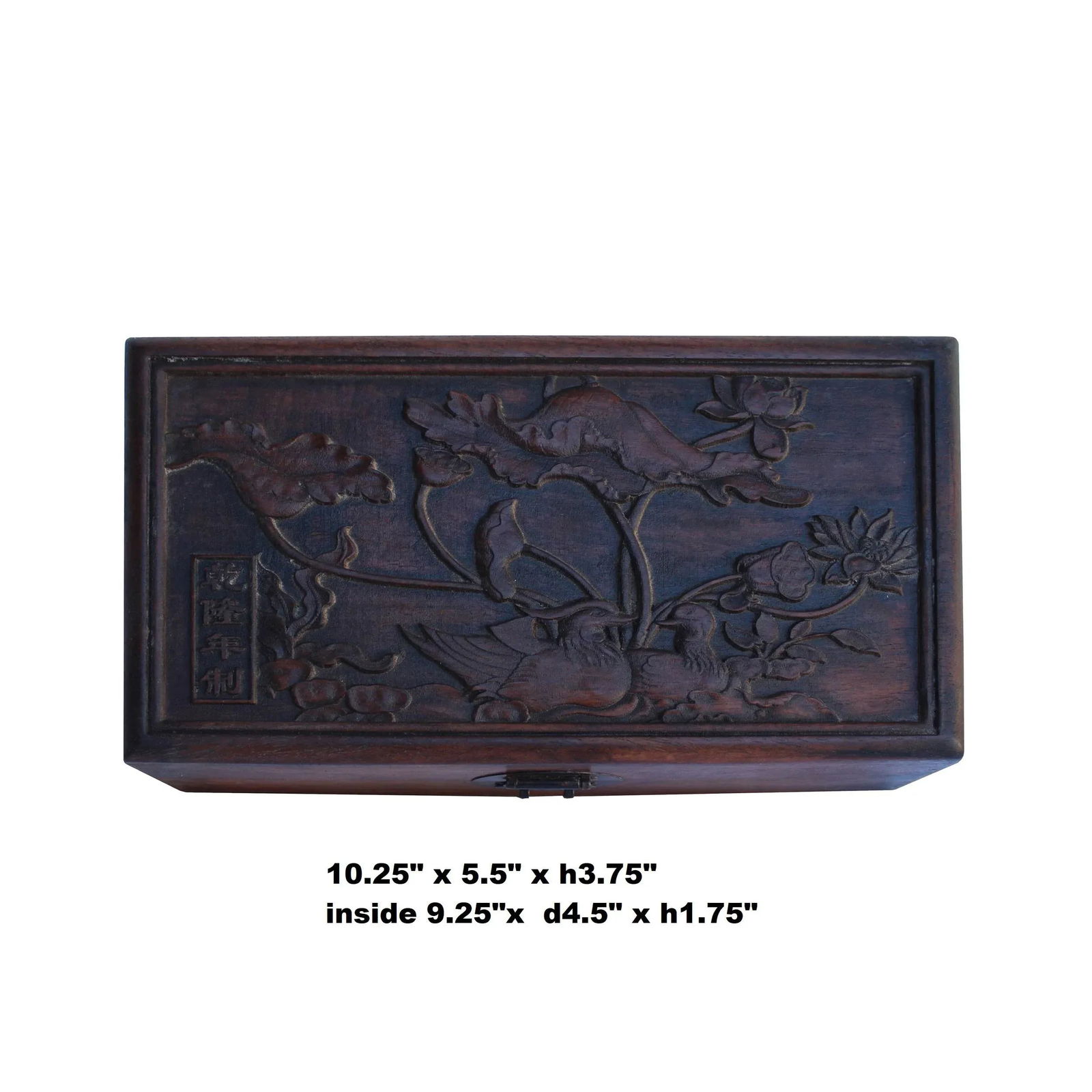 Chinese Brown Dimensional Relief Flower Motif Rectangular Storage Box Chest - 3