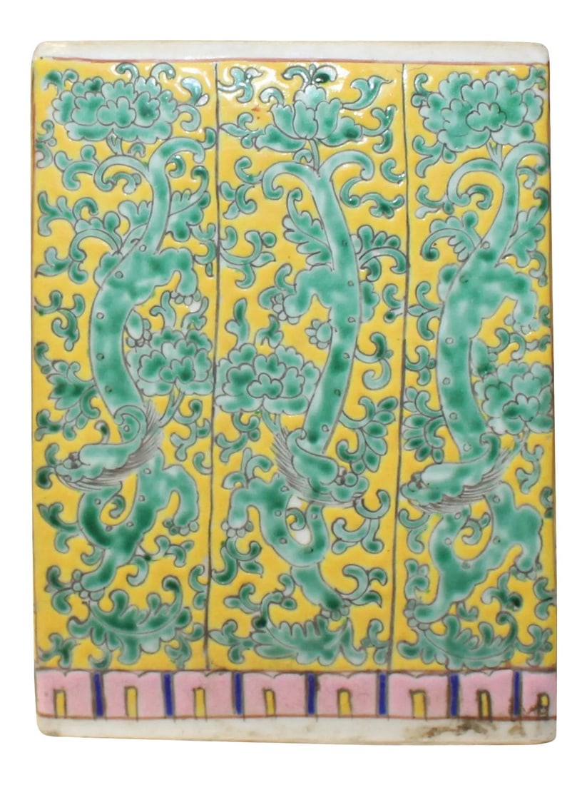 Chinese Distressed Porcelain Green Ancient Dragons Motif Square Pot: This is an oriental Chinese square vase pot with a yellow base and oriental turquoise green color ancient-style dragon motif graphics. Dimensions: 5" x 5" x h7" , opening 3.75" x 3.75" Origin: