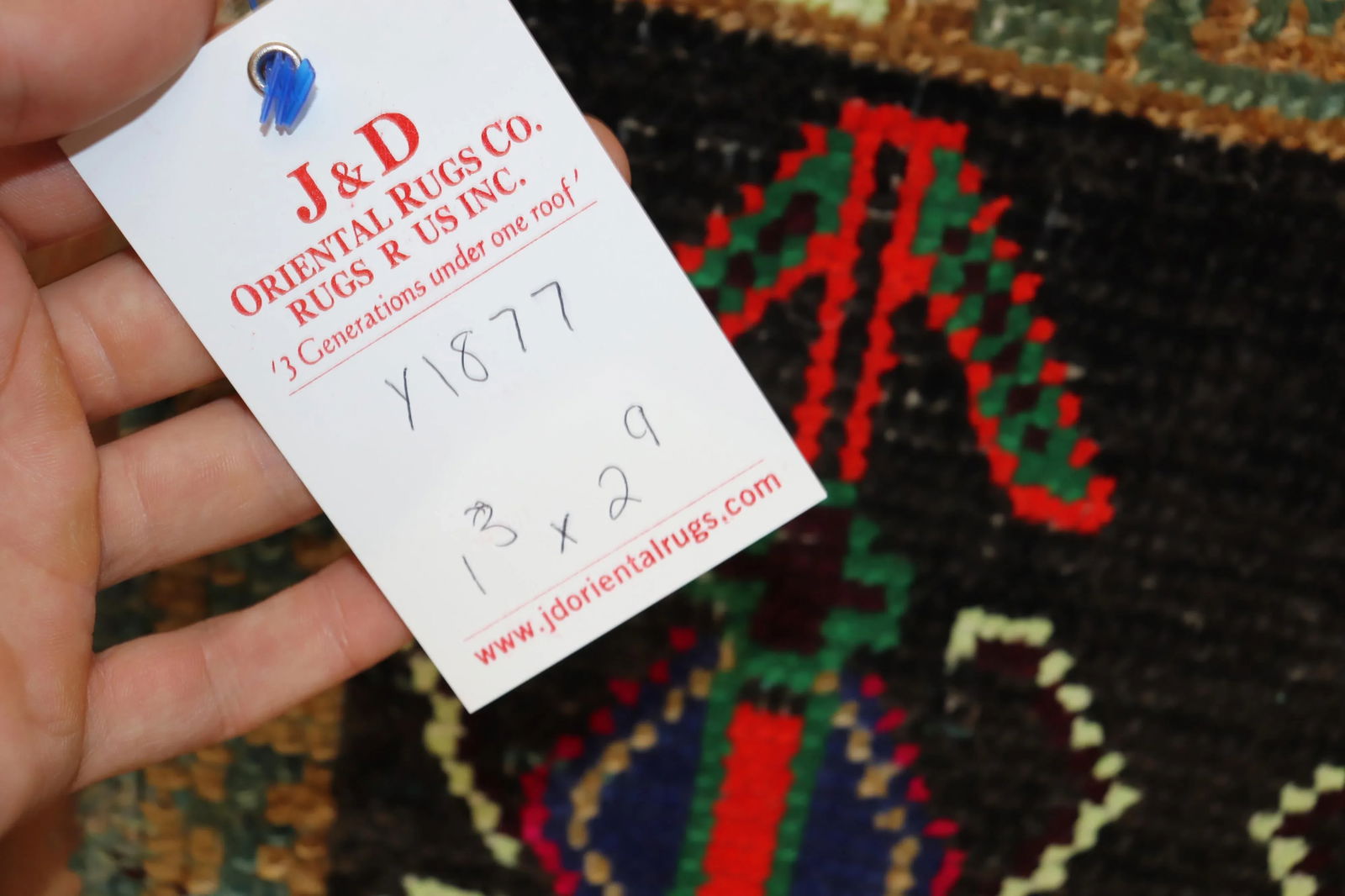 Tribal Mini Turkish Mat Rug, 1'3''x 2'9'' - 6