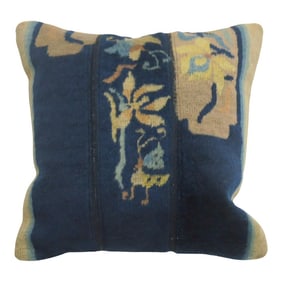 Zabihi Collection Navy Chinese Rug Pillow
