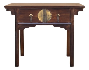 Vintage Brown Ancient Hardware 2 Drawers Console Altar Table