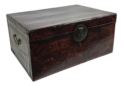 Chinese Antique Leather Trunk