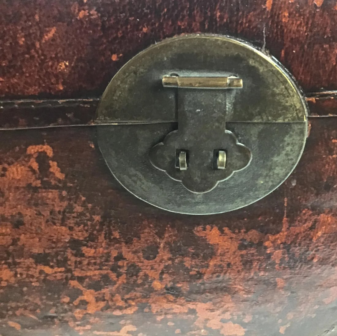 Chinese Antique Leather Trunk - 8