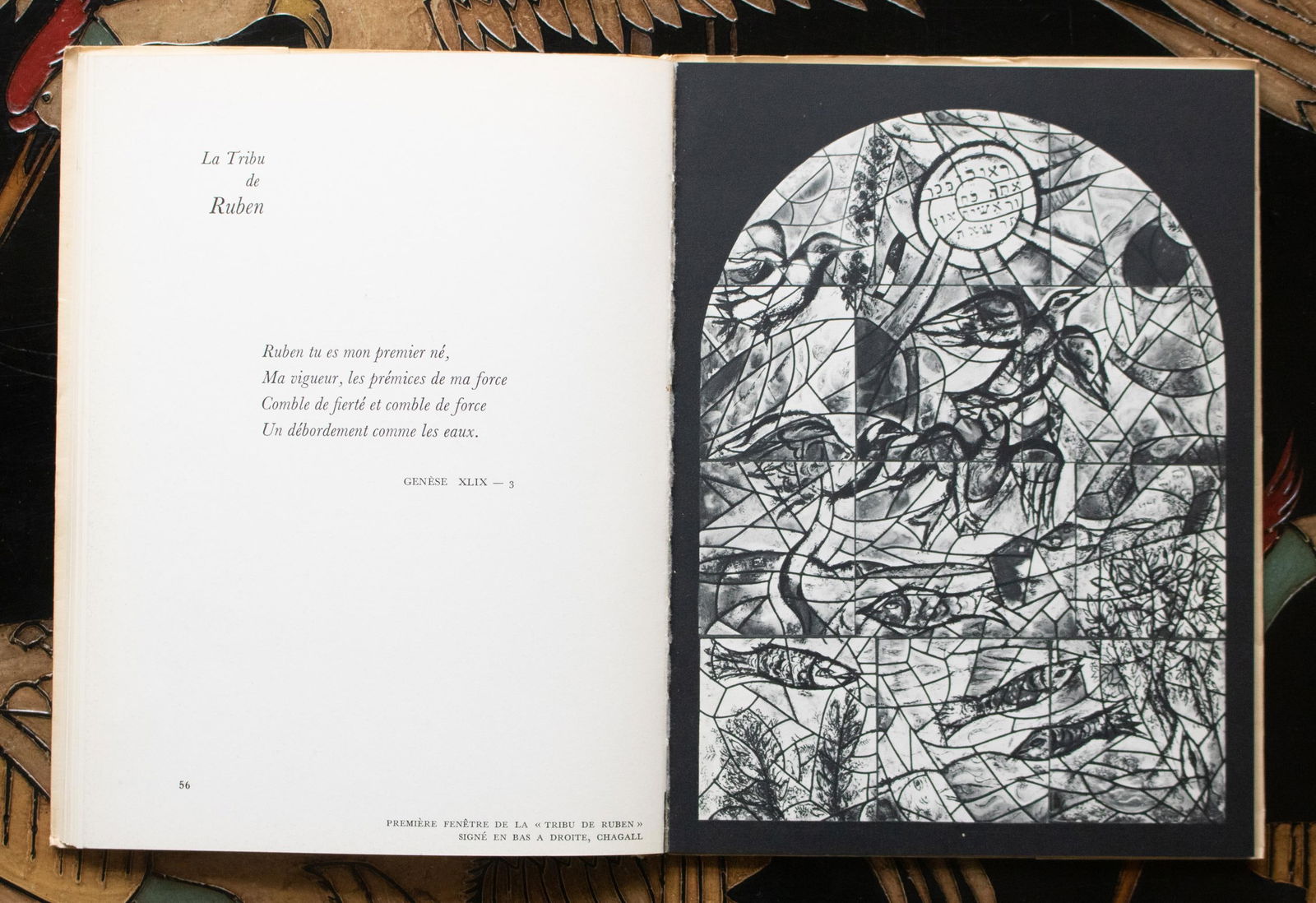 1961 "Marc Chagall. The Windows of Jerusalem" Art Book - 10