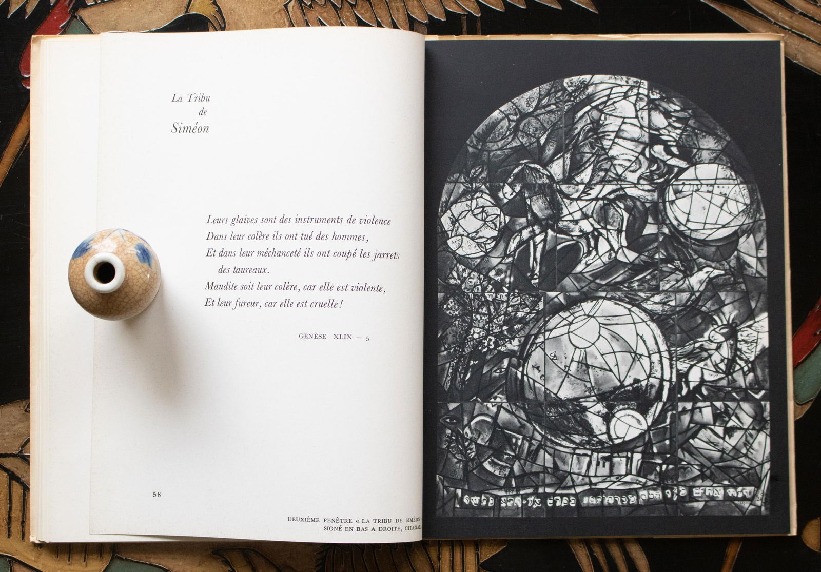 1961 "Marc Chagall. The Windows of Jerusalem" Art Book - 12