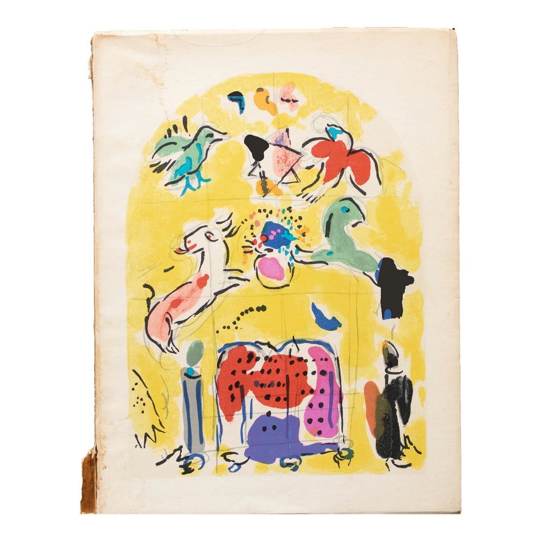 1961 "Marc Chagall. The Windows of Jerusalem" Art Book: A vintage art book "Marc Chagall. The Windows of Jerusalem" published by Museum of Decorative Arts in Paris for the exhibition of Chagall's artworks on June 16th through September 30th of 1961, in