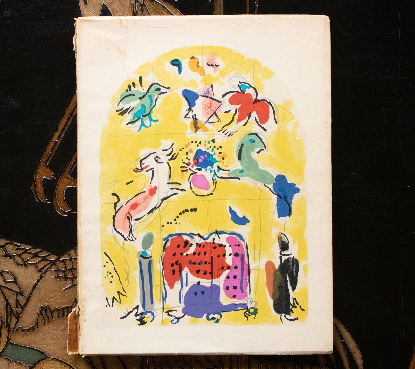 1961 "Marc Chagall. The Windows of Jerusalem" Art Book - 2