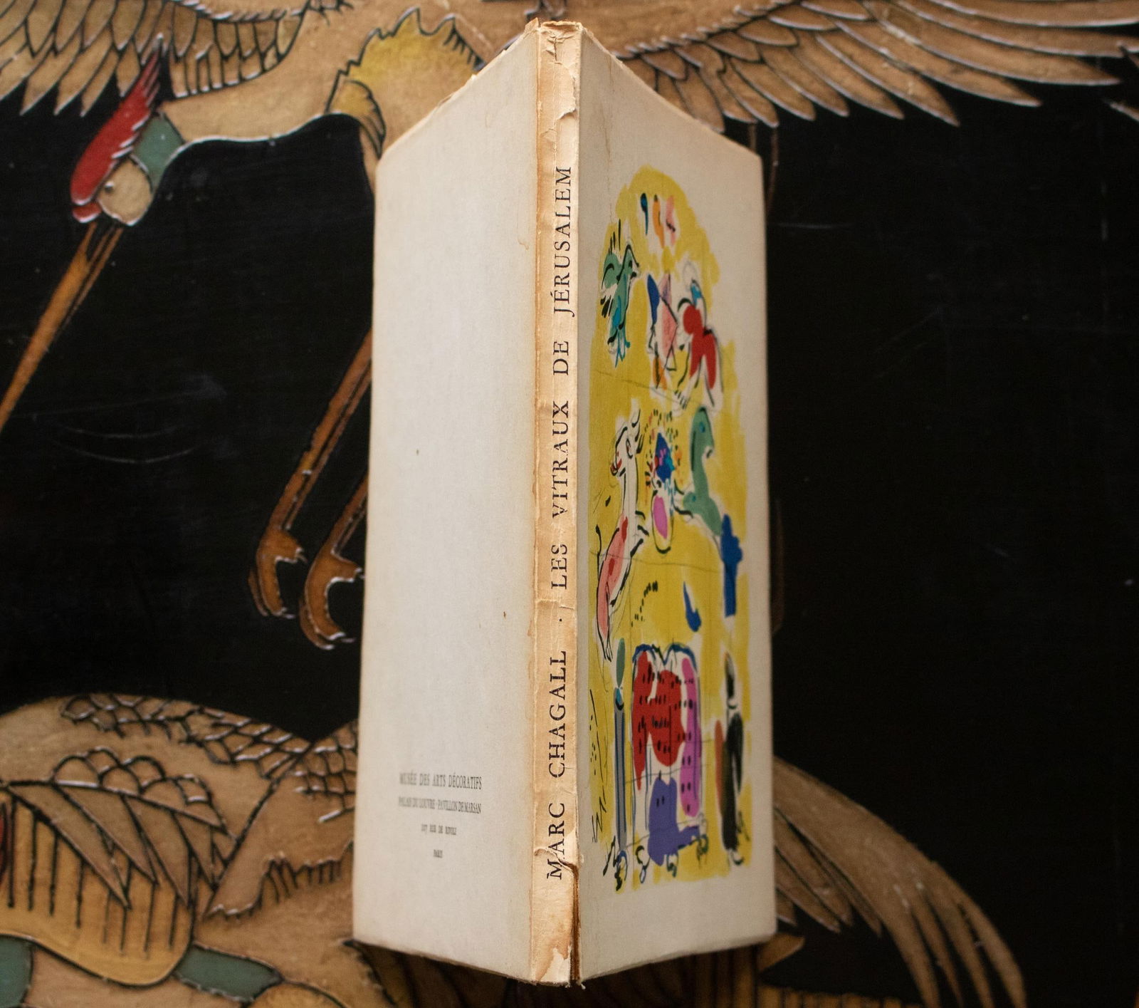 1961 "Marc Chagall. The Windows of Jerusalem" Art Book - 4