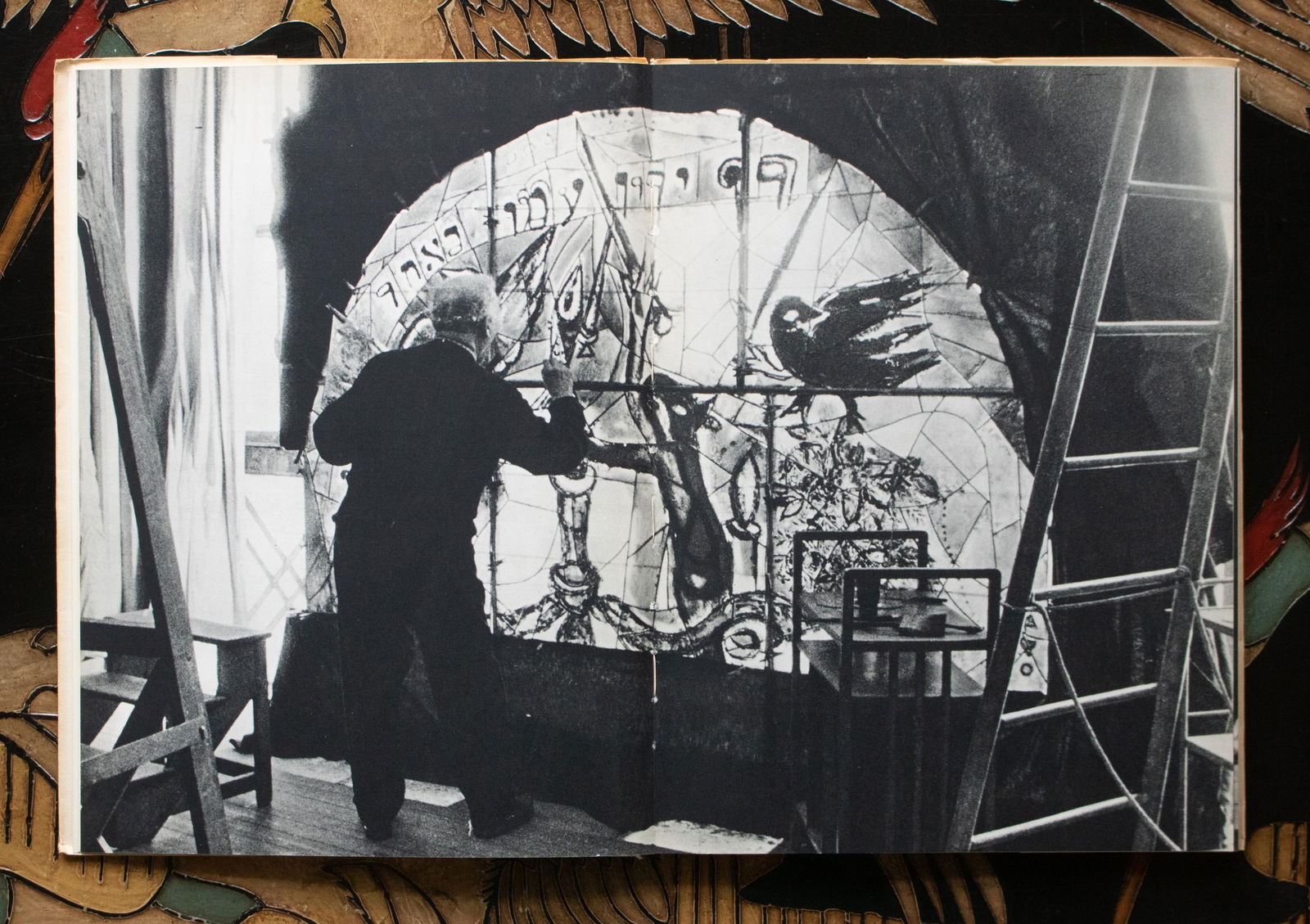 1961 "Marc Chagall. The Windows of Jerusalem" Art Book - 6