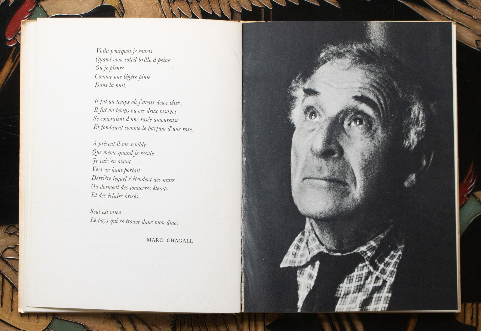 1961 "Marc Chagall. The Windows of Jerusalem" Art Book - 8