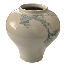 Korean White Celadon Style Vintage Pottery With Cherry Flower Design