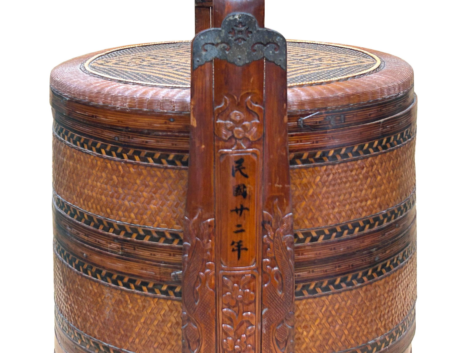 Vintage Oriental Handmade Brown Rattan Stack Basket With Handle - 9