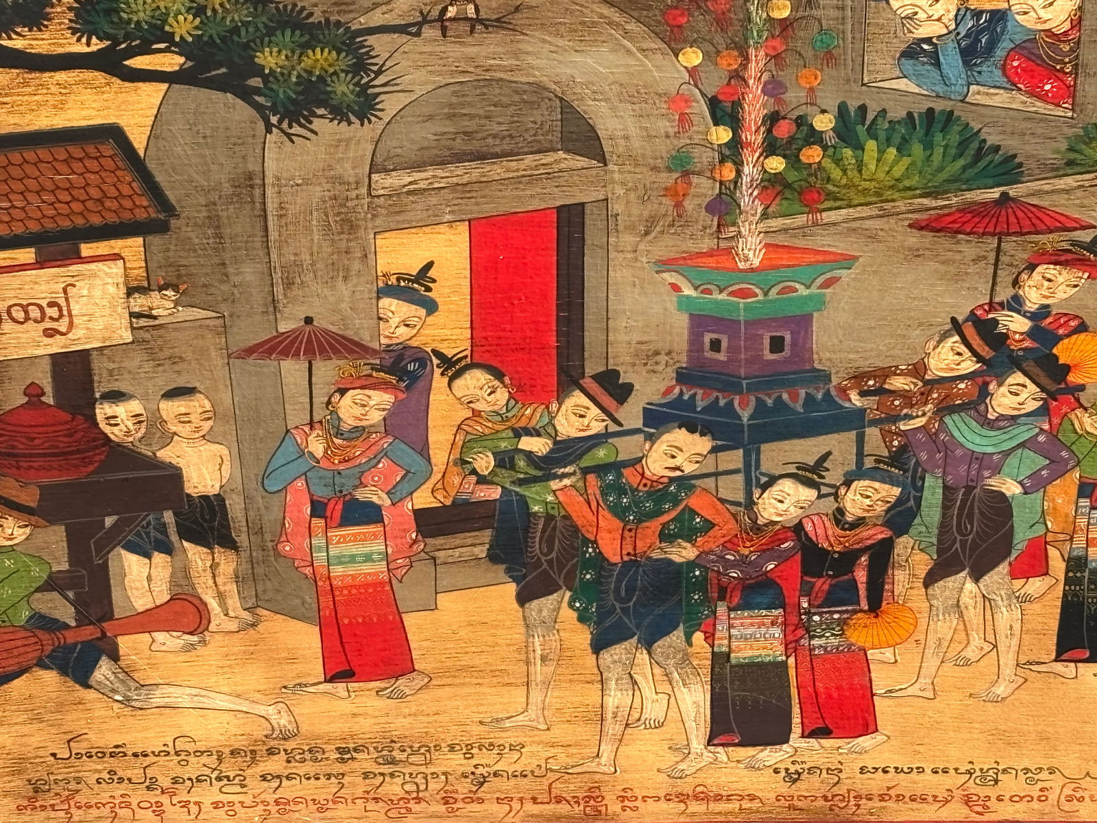 Late 19th / Early 20th Century Thai Travel Trunk - Octagonal, Original, Artisan Paint and Constructi - 9