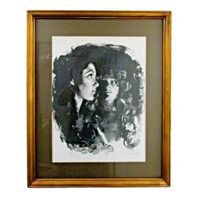 1970s Sandu Liberman Lithograph in the Dark Signed and Numbered in Pencil Framed
