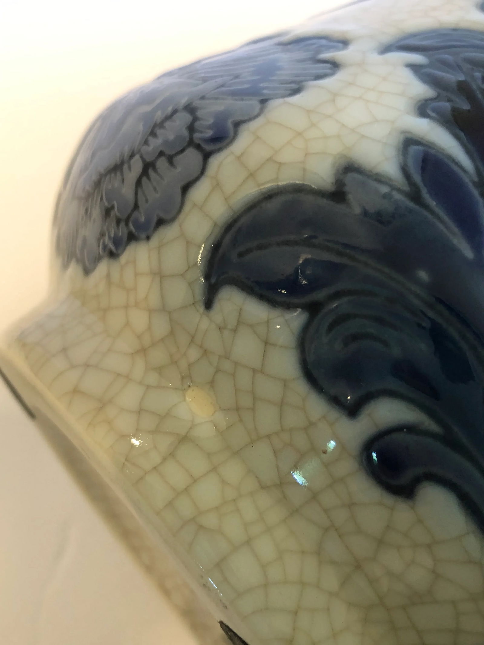 1990s Tall Chinese Embossed Blue & White Vase - 5