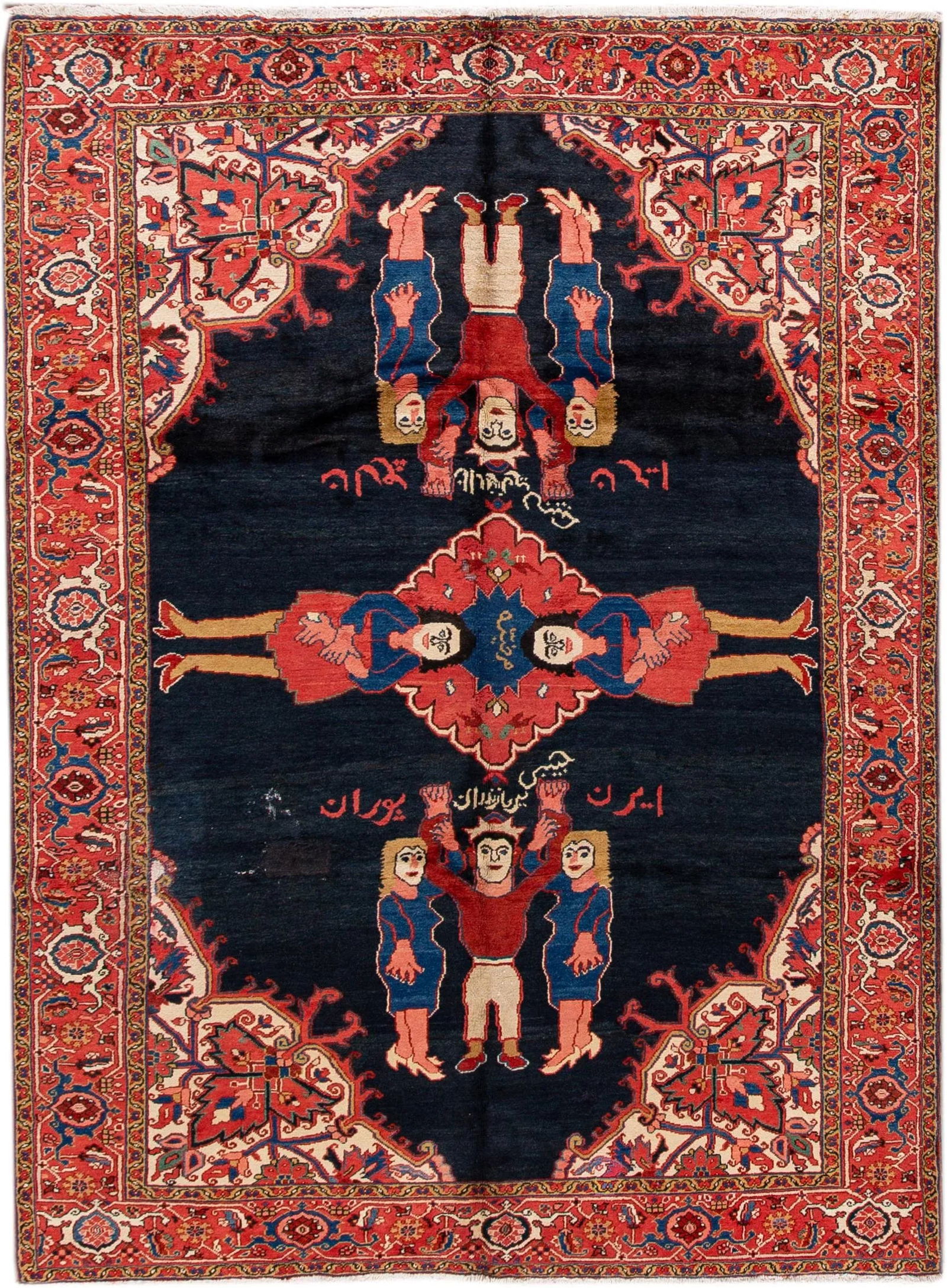 Antique Persian Heriz Handmade Multicolor Cultural Pattern Designed Wool Rug - 11