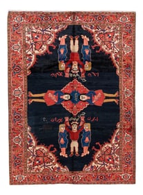 Antique Persian Heriz Handmade Multicolor Cultural Pattern Designed Wool Rug