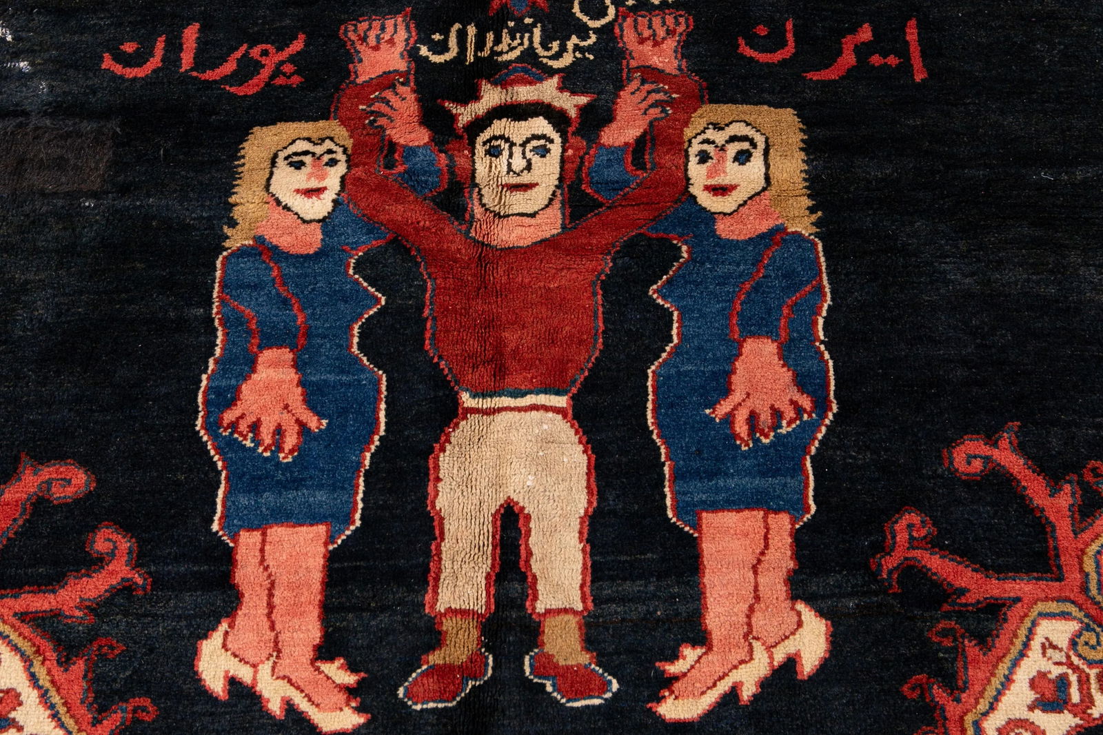 Antique Persian Heriz Handmade Multicolor Cultural Pattern Designed Wool Rug - 3