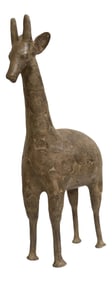 Vintage African Bronze Giraffe