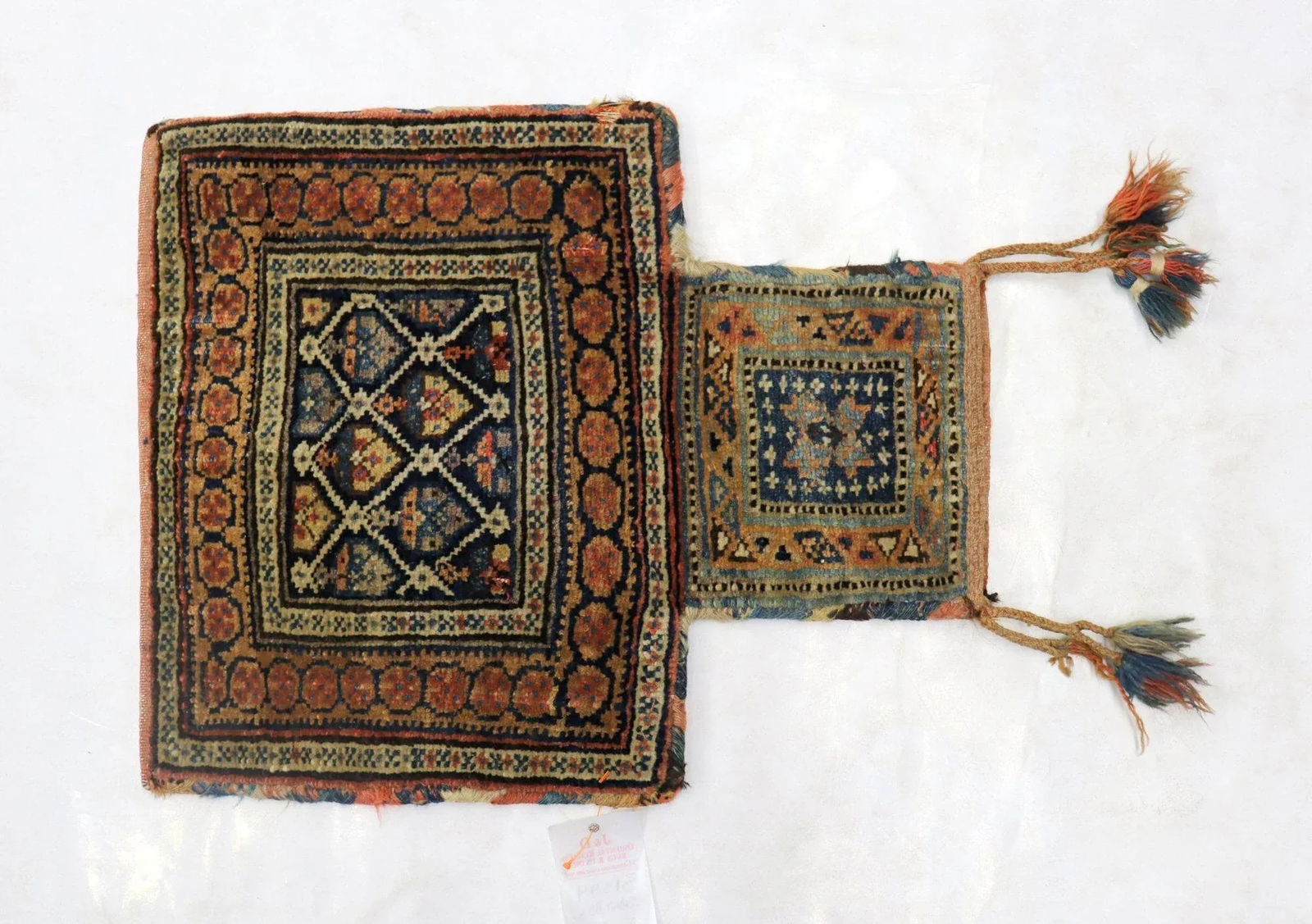 Antique Saltbag Textile Rug - 6