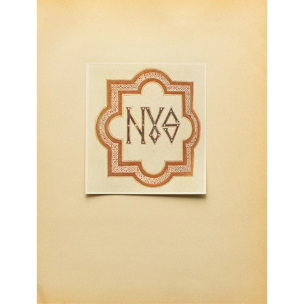 1949 Gold Ink Letter O in Word "Onus", First Edition Parisian Lithograph - 2