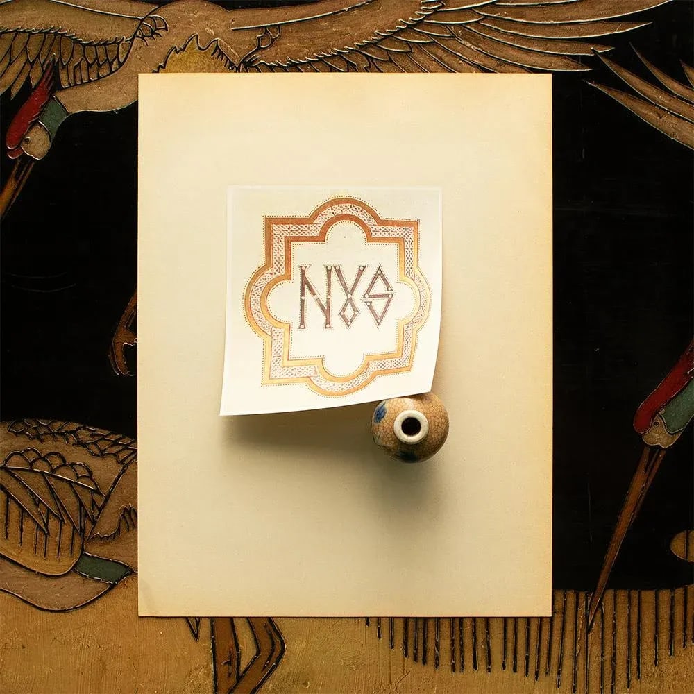 1949 Gold Ink Letter O in Word "Onus", First Edition Parisian Lithograph - 4